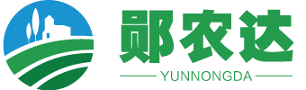 个人供应_郧农达-十堰市郧阳区农业综合信息平台